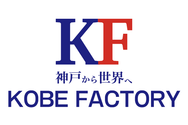 社名変更のお知らせ